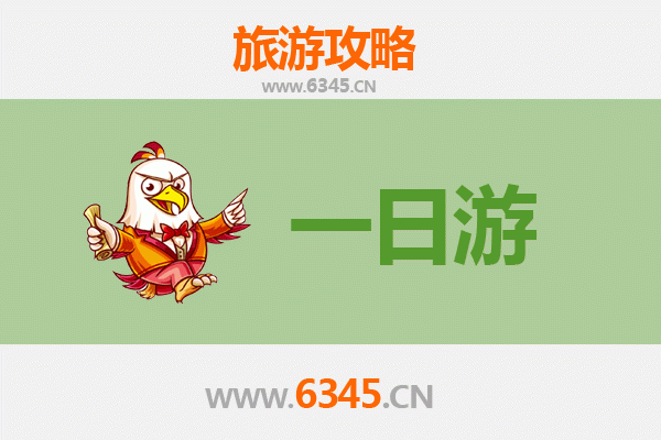 文昌龙楼镇一日游攻略：航天小镇与椰风海韵的完美邂逅