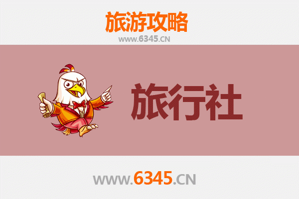 文昌龙楼镇旅行社精选推荐及深度游玩攻略