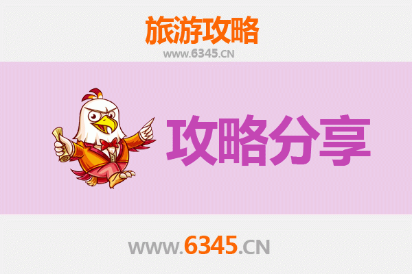 文昌龙楼镇至湄洲岛深度游攻略：碧海蓝天间的文化寻踪