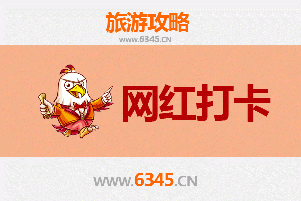 文昌龙楼镇网红打卡地全攻略：航天小镇与椰风海韵的完美邂逅
