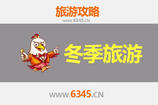 文昌龙楼镇出发 | 苍山洱海之约：一份详尽的海南至大理深度旅行攻略